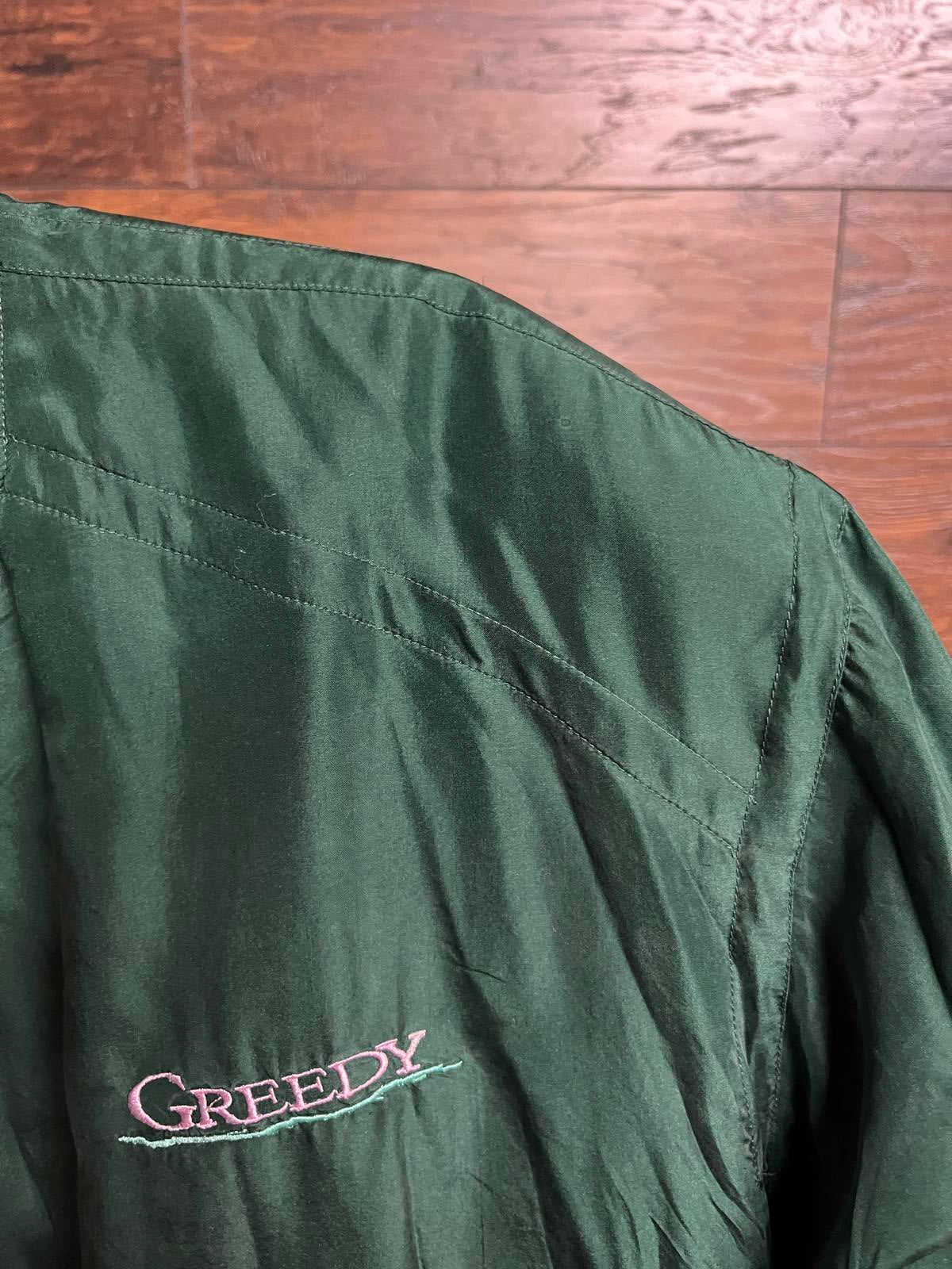 Greedy Movie Promo Bomber Jacket - 1994 Movie MCA Universal