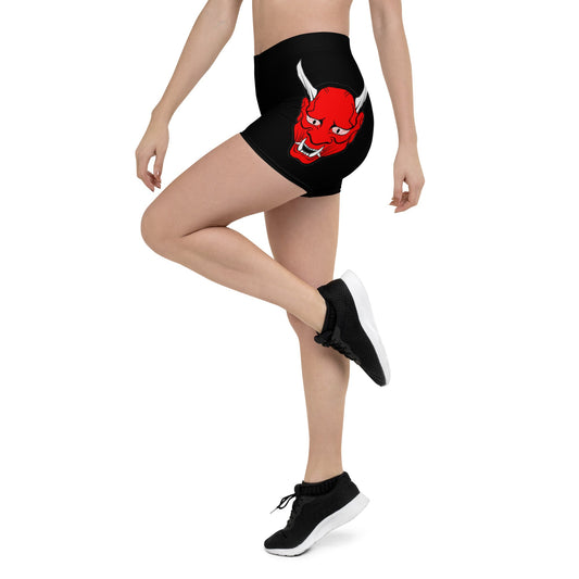 Satanic Shorts Featuring The Devil on Each Cheek / Guaranteed to Shock - Lizard Vigilante