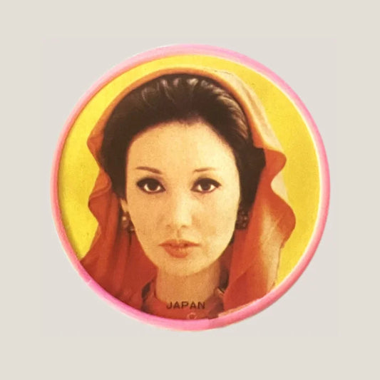 Vintage 1960s Nancy Kwon Pocket Mirror, Unique Hollywood Americana!