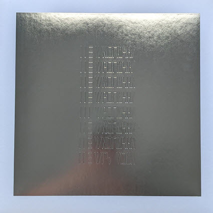 Mars Volta & Que Dios Te Maldiga Mi Corazon & Lucro Sucio; Los Ojos Del Vacio (2LP)