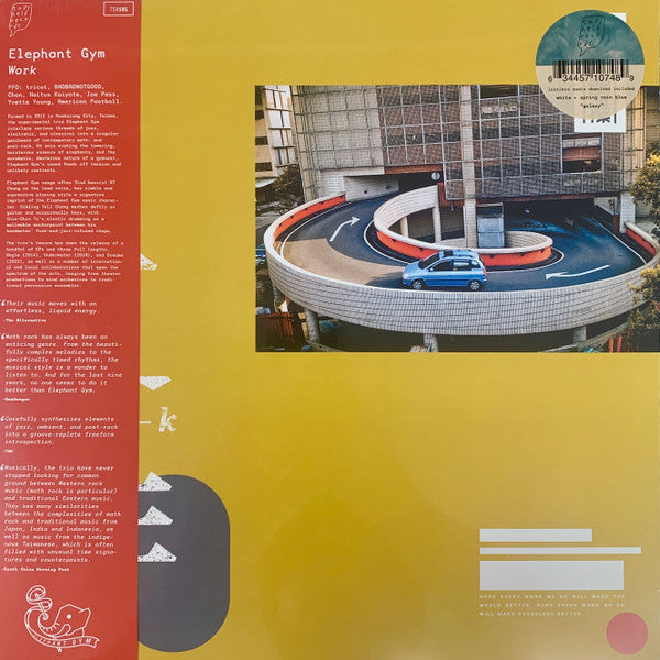 Balance (Creme & Sky Blue LP Vinyl) & Work (White & Spring Rain Blue Galaxy LP Vinyl)