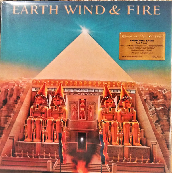 Earth Wind & Fire - All N All (Black LP Vinyl) & Best Of Vol.1 (150G/Dl Card)