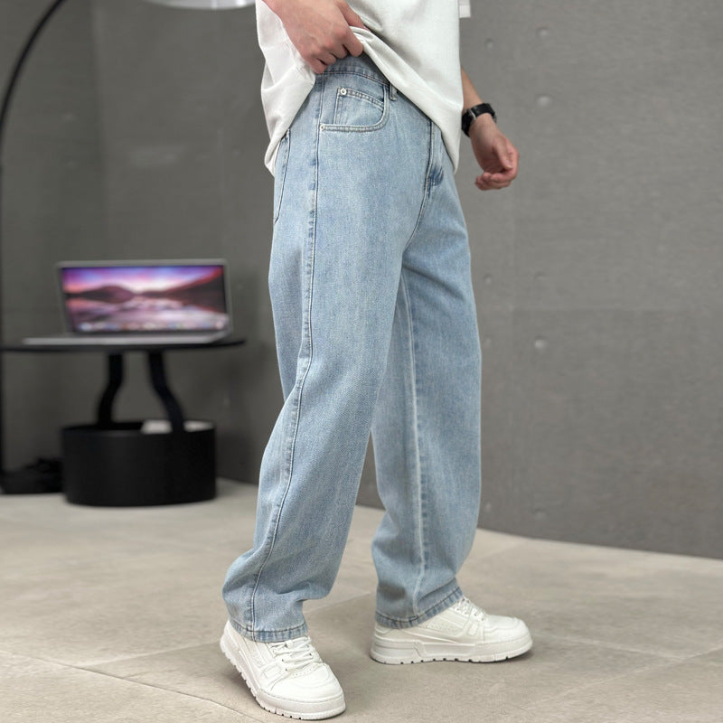 Retro Maillard All-matching Casual Trousers