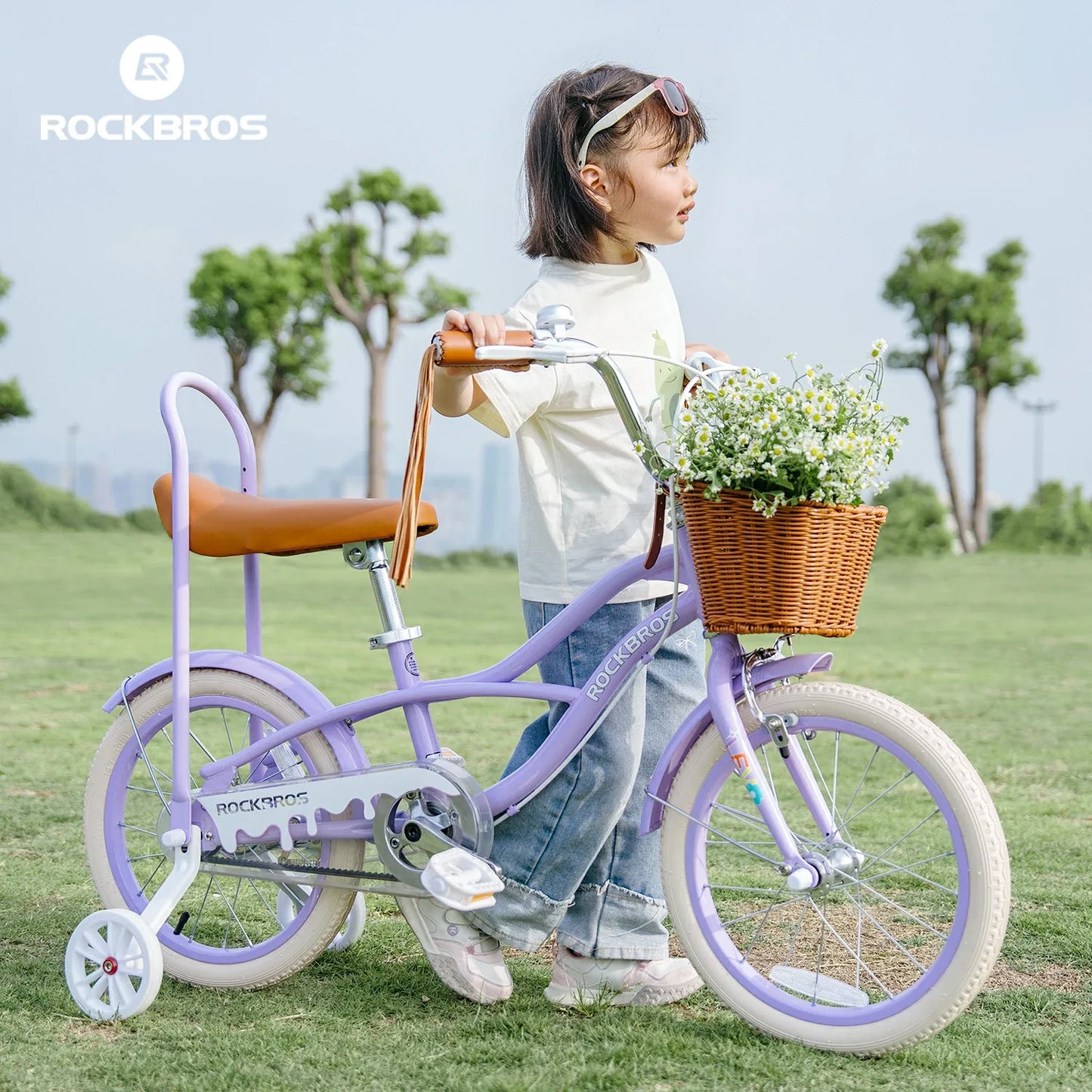 Q-BOAT 16-Inch Kids Bike