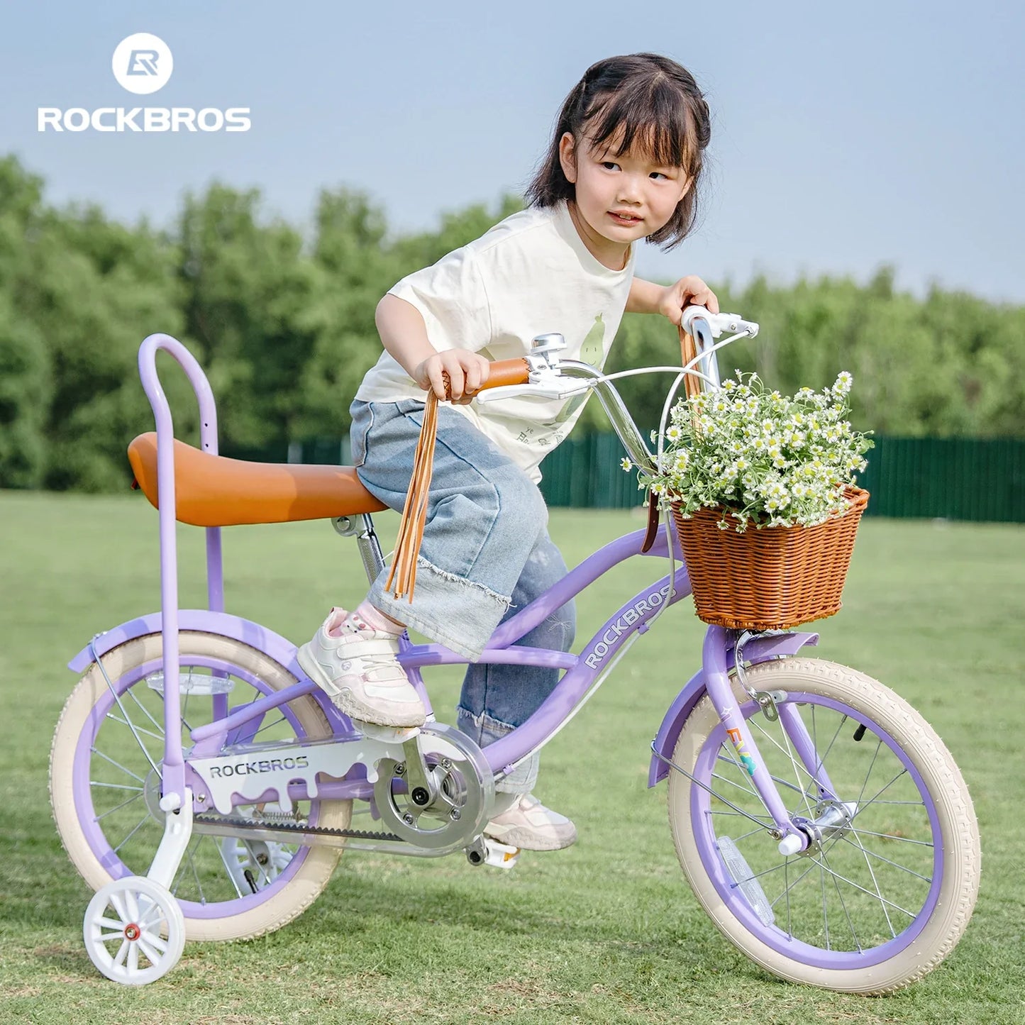 Q-BOAT 16-Inch Kids Bike