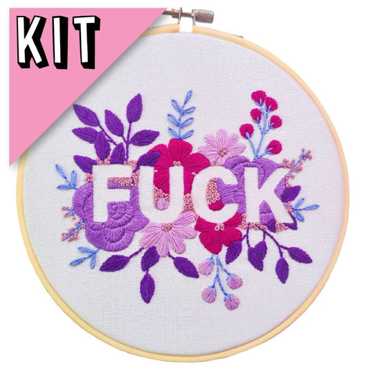 Purple Negative Space FUCK Embroidery Kit - Beginner Friendly