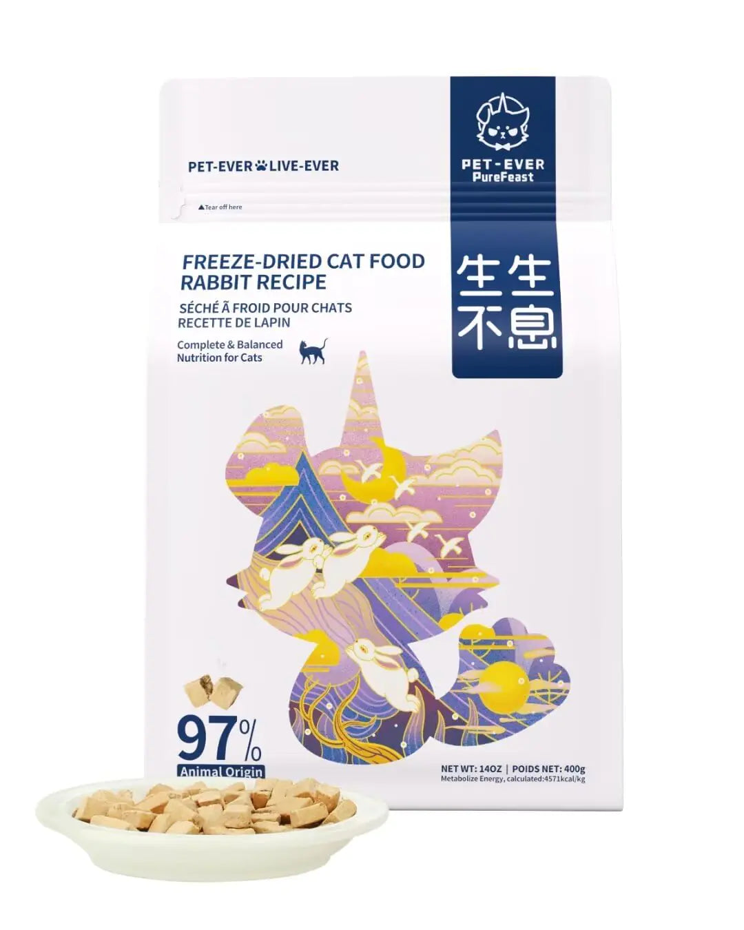 PET-EVER PureFeast Freeze-Dried Cat Food 97% Raw Meat 60% High Protein Grain-Free Cat Food Topper Health Dry Cat Food (Rabbit Recipe - 14 Ounce)