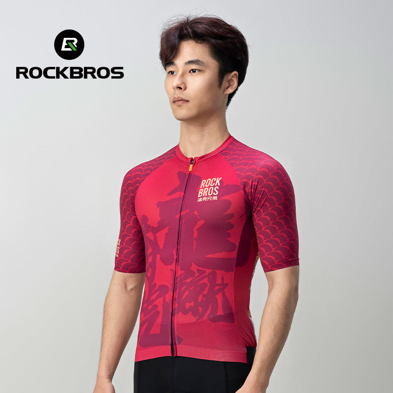 ROCKBROS Dragon Year Paint Model Series Quick Dry Cycling Jersey for Spring Summer