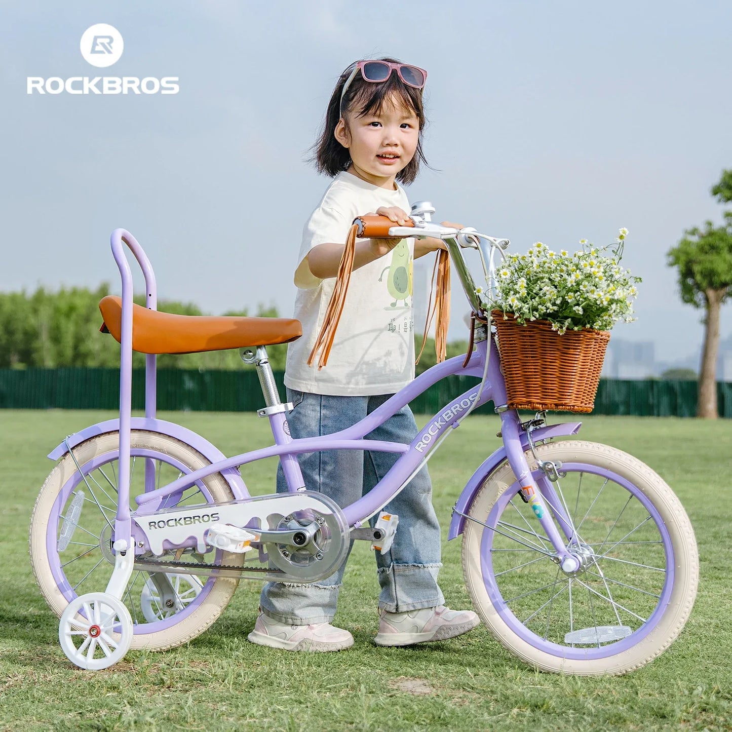 Q-BOAT 16-Inch Kids Bike