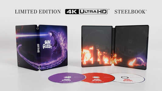 Shin Godzilla - Limited Edition Steelbook (4K Ultra HD + Blu-ray)