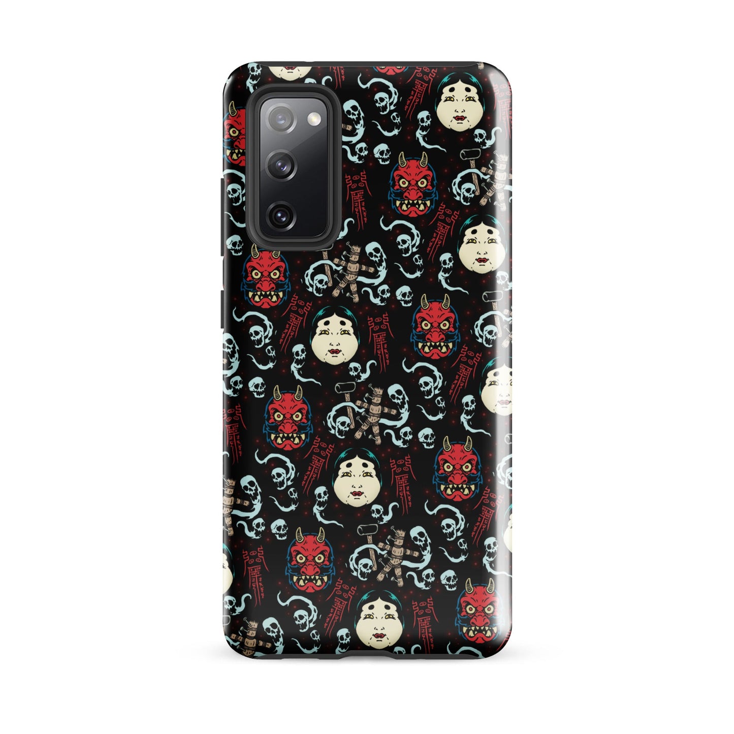 Japanese Curse Samsung Case