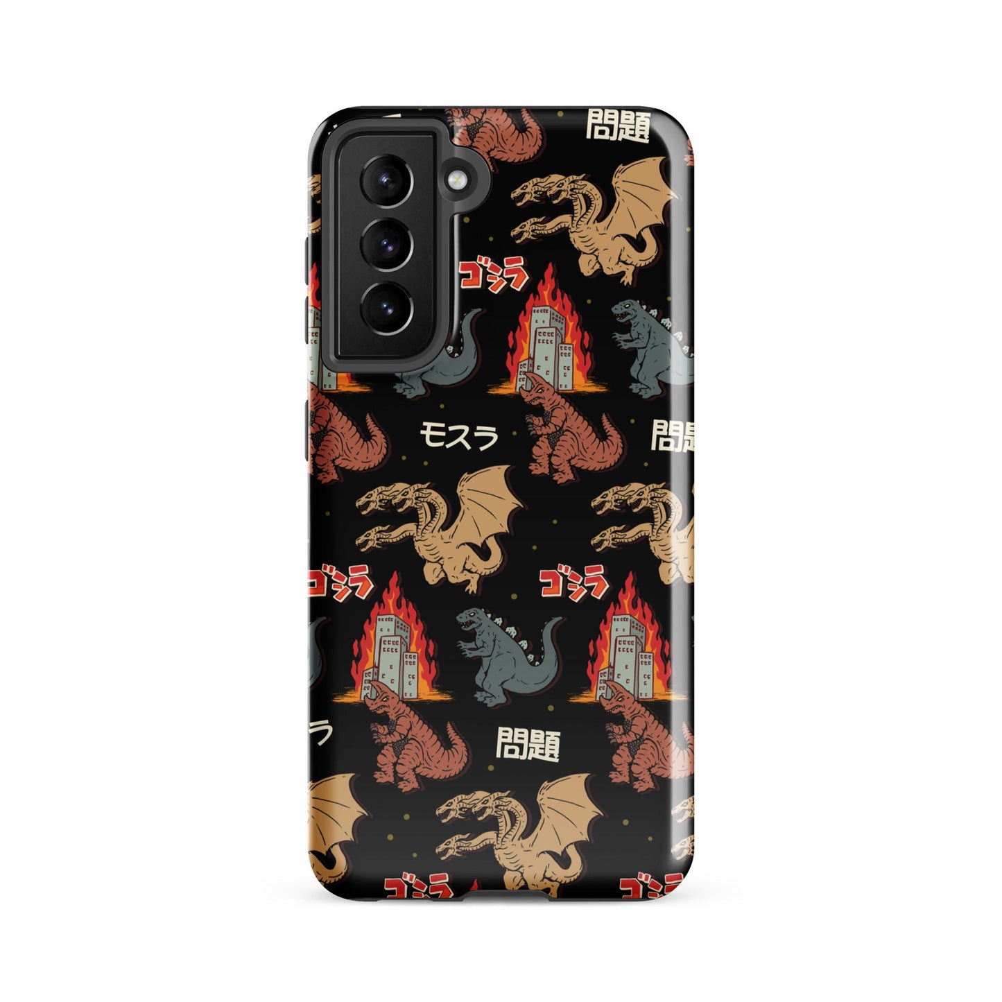 Godzilla And Friends Samsung Case