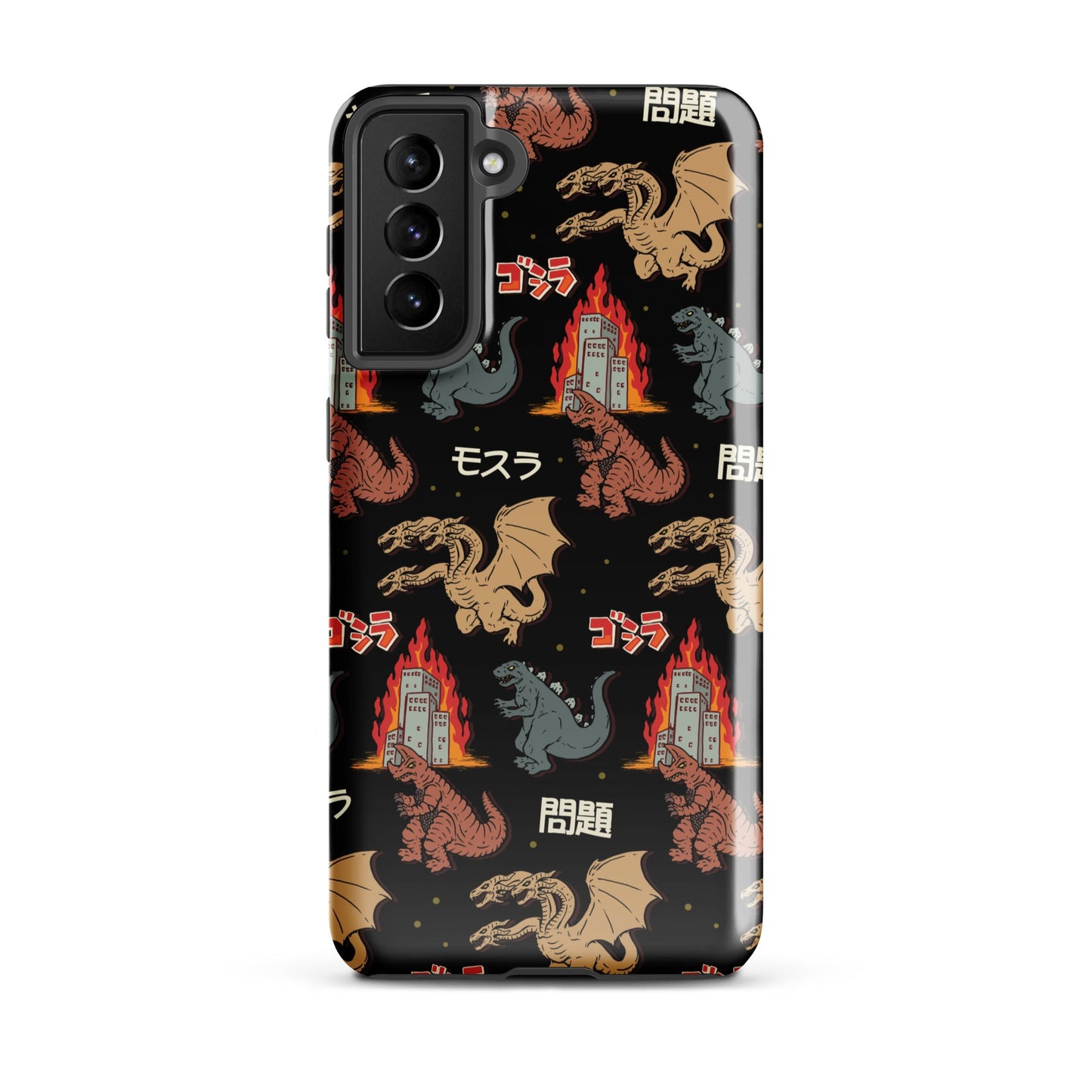 Godzilla And Friends Samsung Case