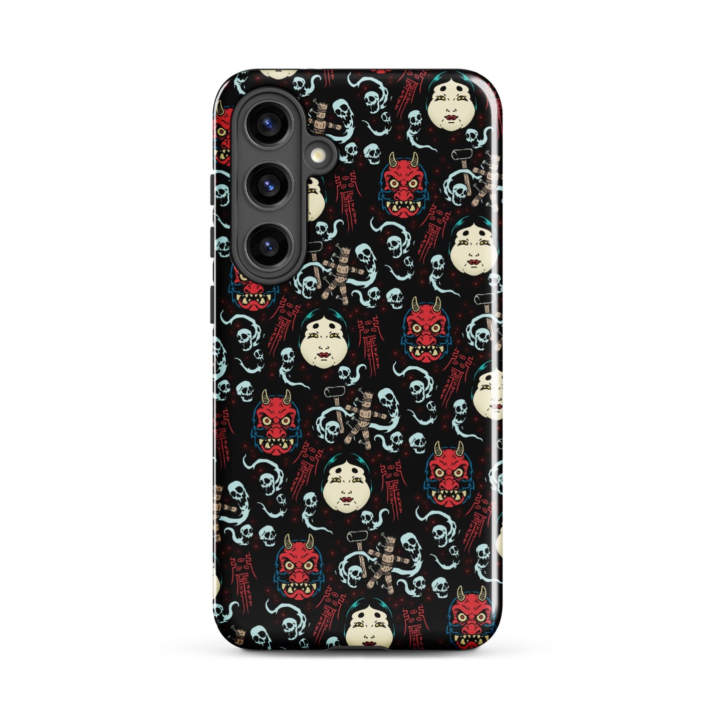 Japanese Curse Samsung Case