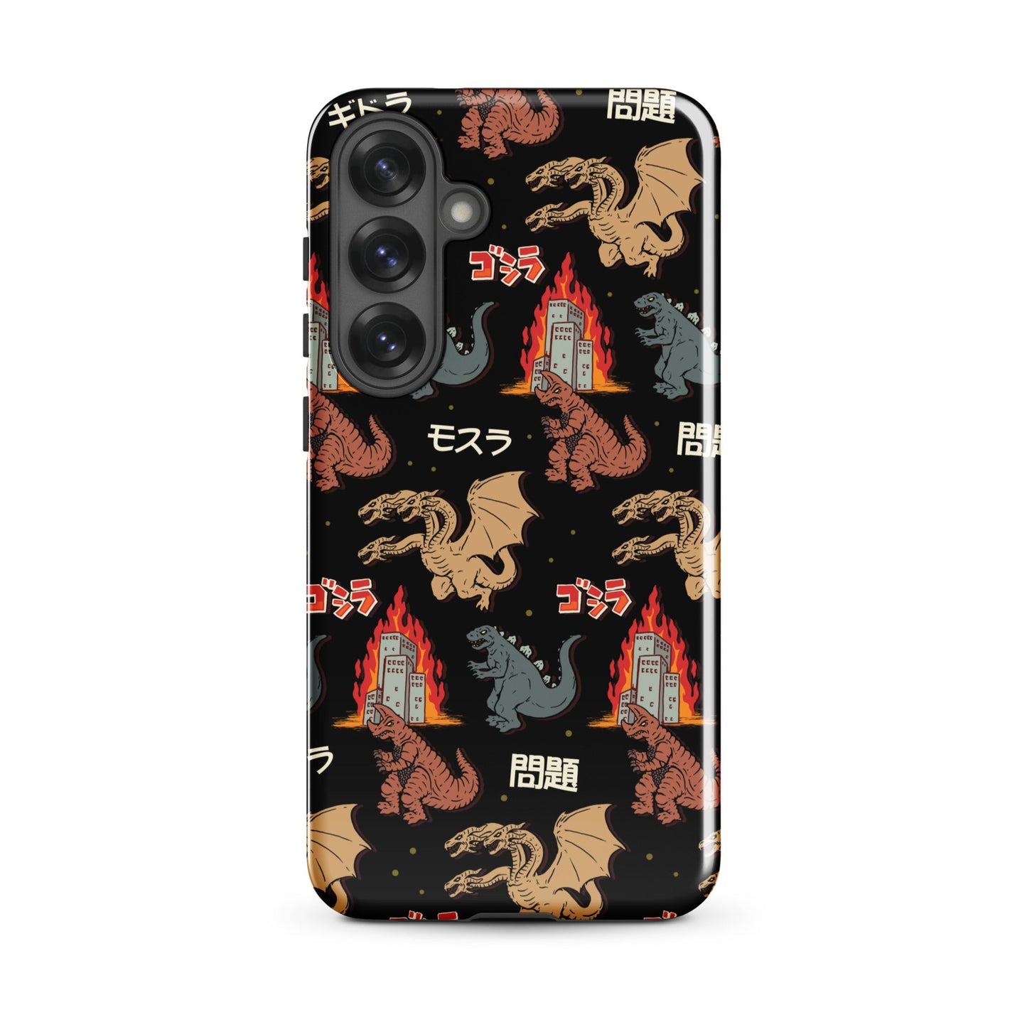 Godzilla And Friends Samsung Case
