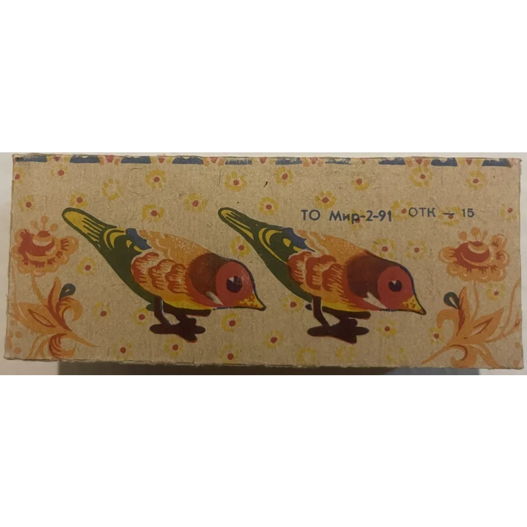 Rare Vintage Tin Pecking Goldfinch Collectible Toy from the 70s 80s