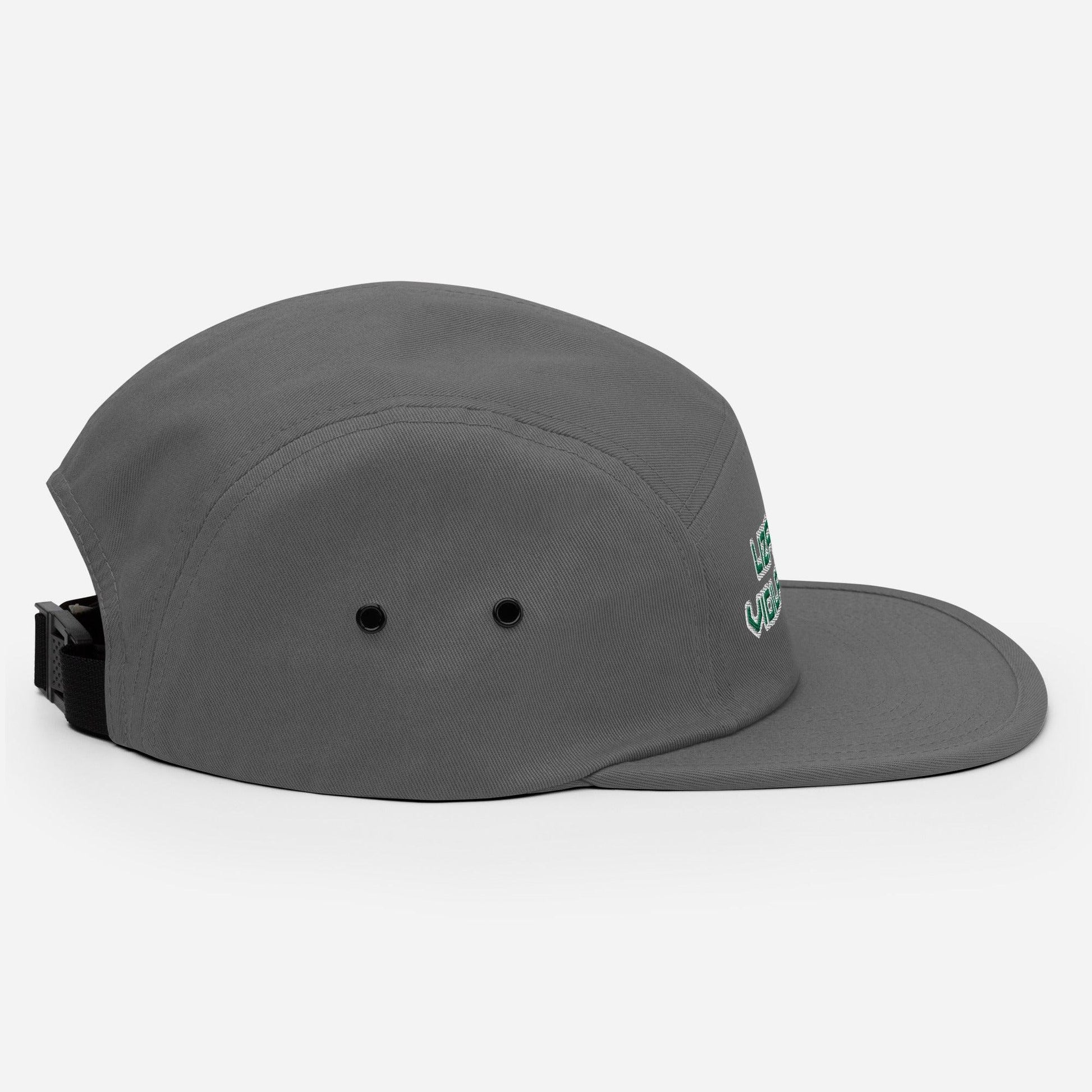 Lizard Vigilante Five Panel Cap - Lizard Vigilante